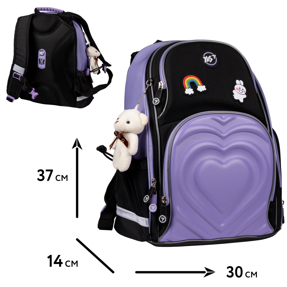 Рюкзак школьный полукаркасный YES S-100 Girl's Dream (арт. 559578)
