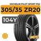 Michelin Pilot Sport PS2 305/35 ZR20 104Y