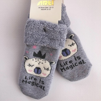 Шкарпетки, махра "Arti"