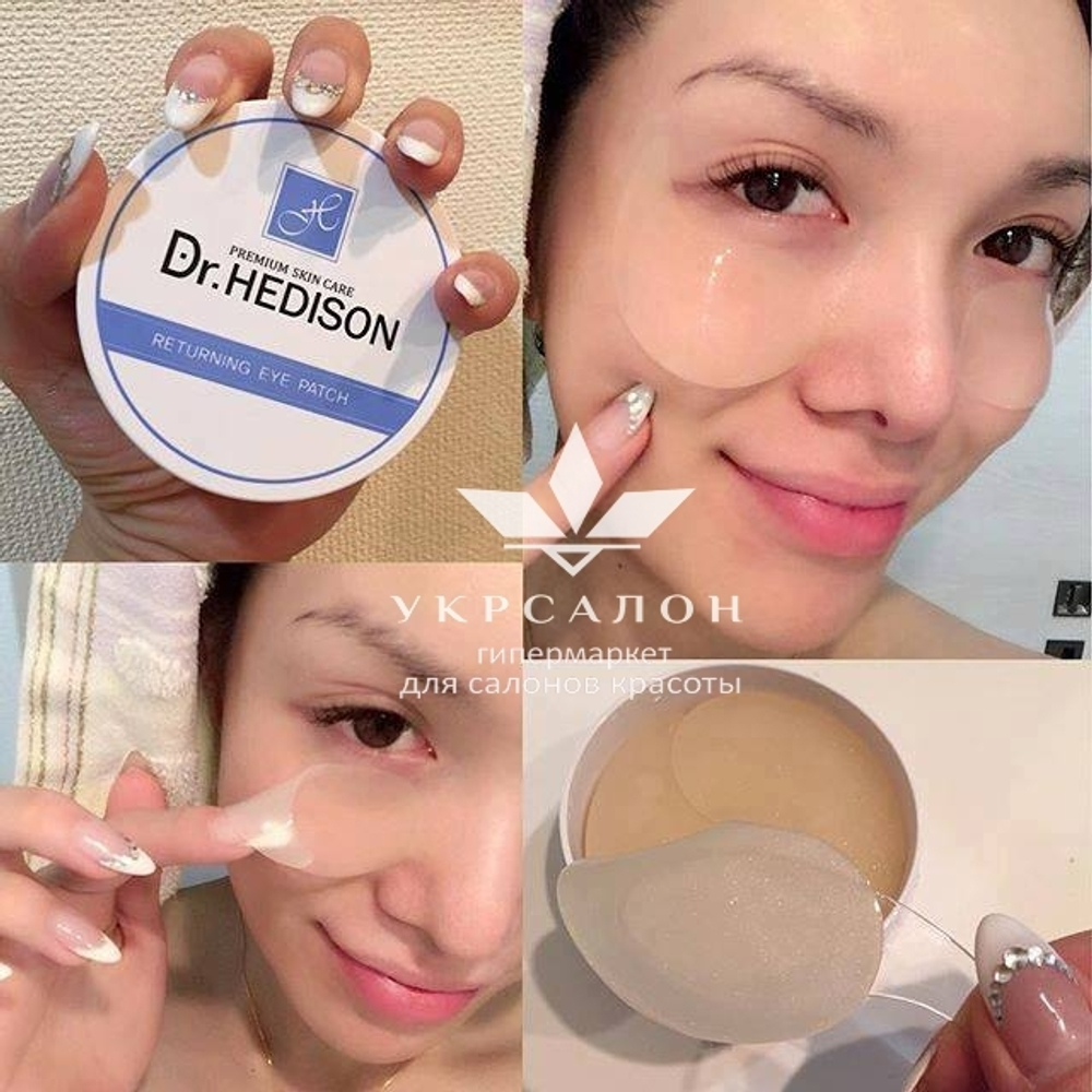 Набір для преміум догляду від Dr.Hedison 7 Peptide Line для вікової шкіри