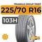Triangle Group TR257 225/70 R16 103H