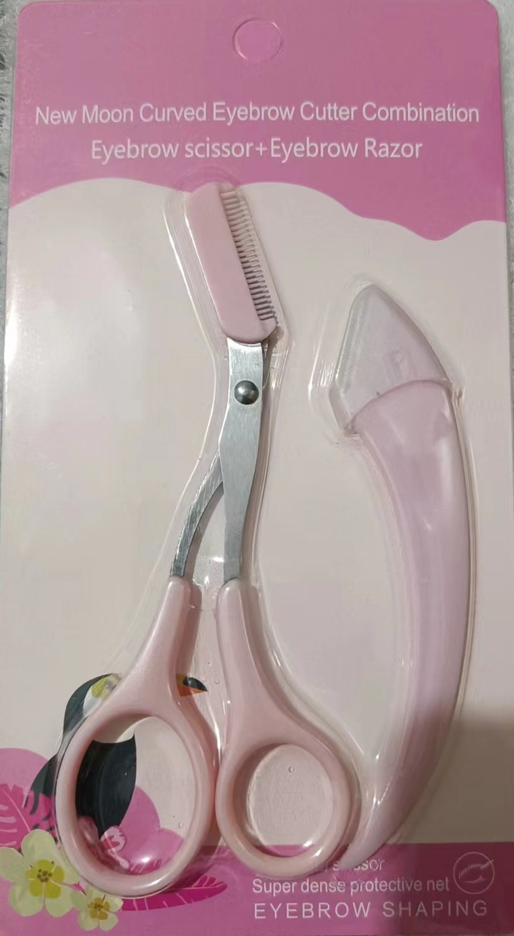 Набор по уходу за бровями, триммер+ножницы