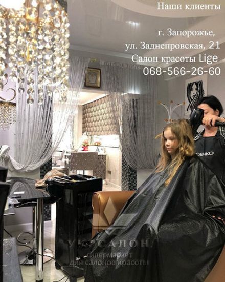 Фото 5 інтер'єру салону краси Lige.