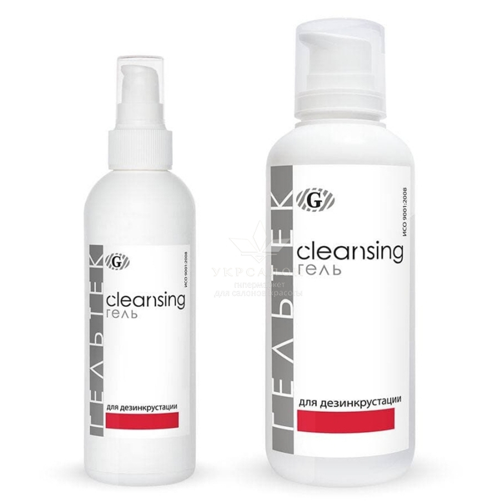 Гель для дезінкрустації серії Cleansing, Гельтек
