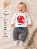 Костюм 2в1: світшот, штани "Goal!", двонитка петля ТМ "Mamino"