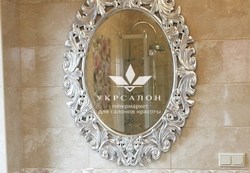 Зеркало Diana