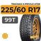 Tracmax X-Privilo AT08 225/60 R17 99T