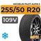 Michelin Pilot Alpin 5 SUV 255/50 R20 109V XL