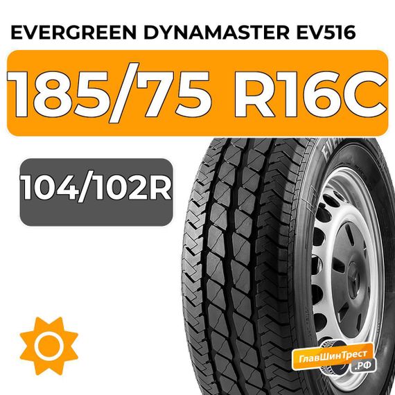 Evergreen Dynamaster EV516 185/75 R16C 104/102R