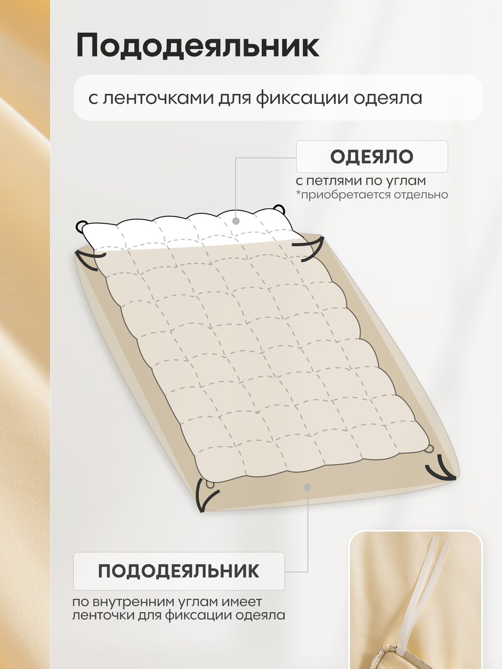 Комплект постельного белья Однотонный Сатин Элитный OCE010