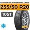 Hankook Tire Winter I*Cept X RW10 255/50 R20 105T