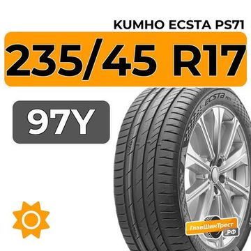 Kumho Ecsta PS71 235/45 R17 97Y XL