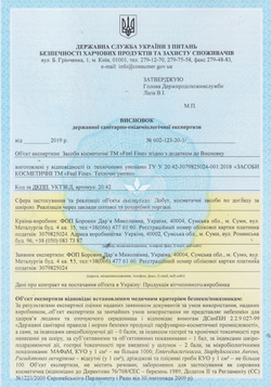 SOS-пудра SOS-Powder Feel Fine