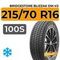 Bridgestone Blizzak DM-V2 215/70 R16 100S