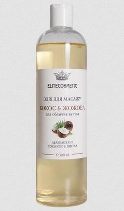 Массажное масло жожоба и кокос Spa Collection Professional Line, Elitecosmetic
