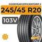 Goodyear EfficientGrip 2 SUV 245/45 R20 103V XL