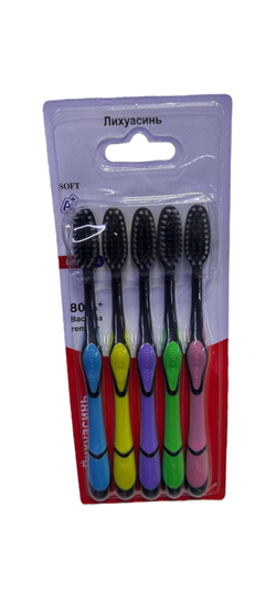 Набор зубных щеток 5шт