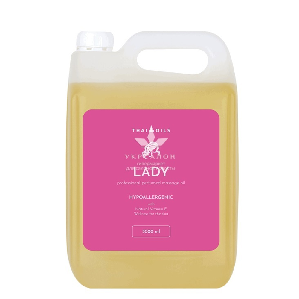 Масажна олія Lady 1л