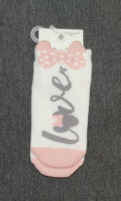 Шкарпетки демісезонні "Love", бавовна "Katamino"