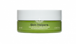 Хлорофилл-каротиновая маска Gloria Botanix Skin Helpers