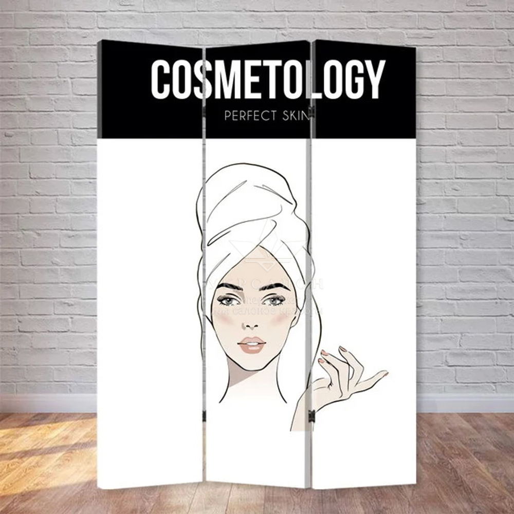 Ширма Cosmetology