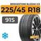 Bridgestone Blizzak Ice 225/45 R18 91S