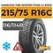 Hankook Tire Winter I*Pike LV RW15 215/75 R16C 116/114R шип.