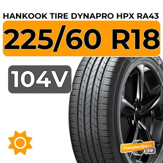 Hankook Tire Dynapro Hpx RA43 225/60 R18 104V XL