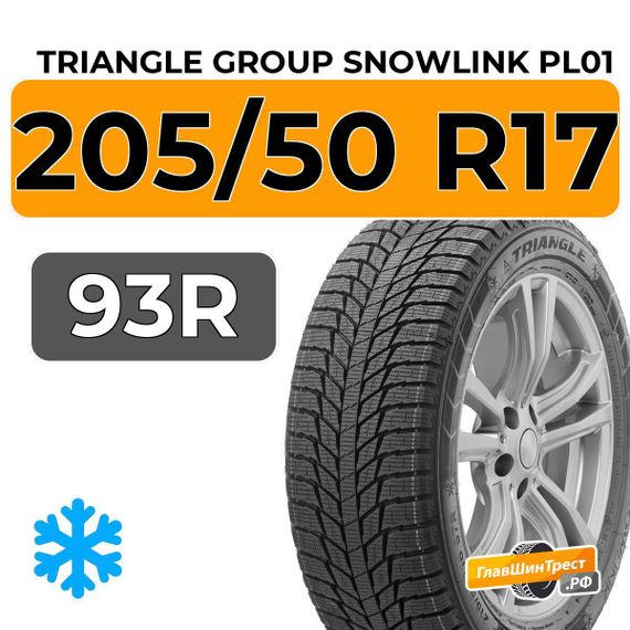 Triangle Group SnowLink PL01 205/50 R17 93R