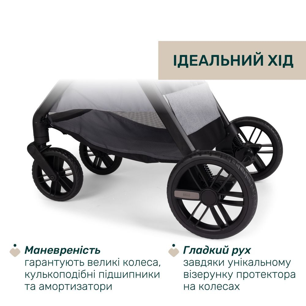 Универсальная коляска 2 в 1 Chicco Bellagio