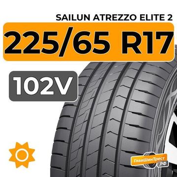 Sailun Atrezzo Elite 2 225/65 R17 102V