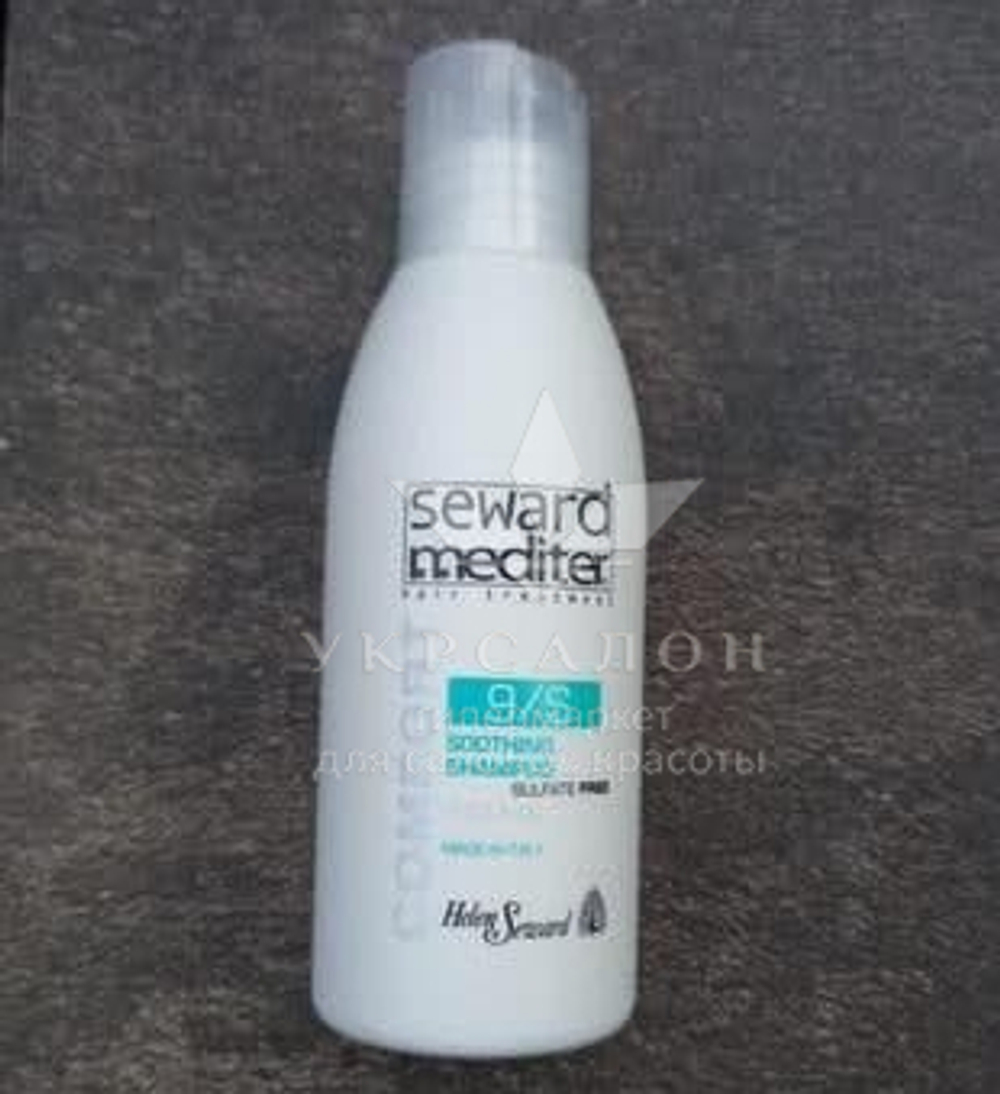 Заспокійливий шампунь для чутливої шкіри голови Helen Seward Comfort