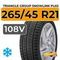 Triangle Group SnowLink PL02 265/45 R21 108V