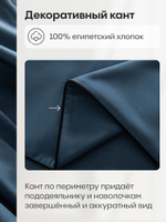 Комплект постельного белья Однотонный Сатин Элитный OCE017