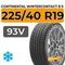 Continental WinterContact 8 S 225/40 R19 93V XL