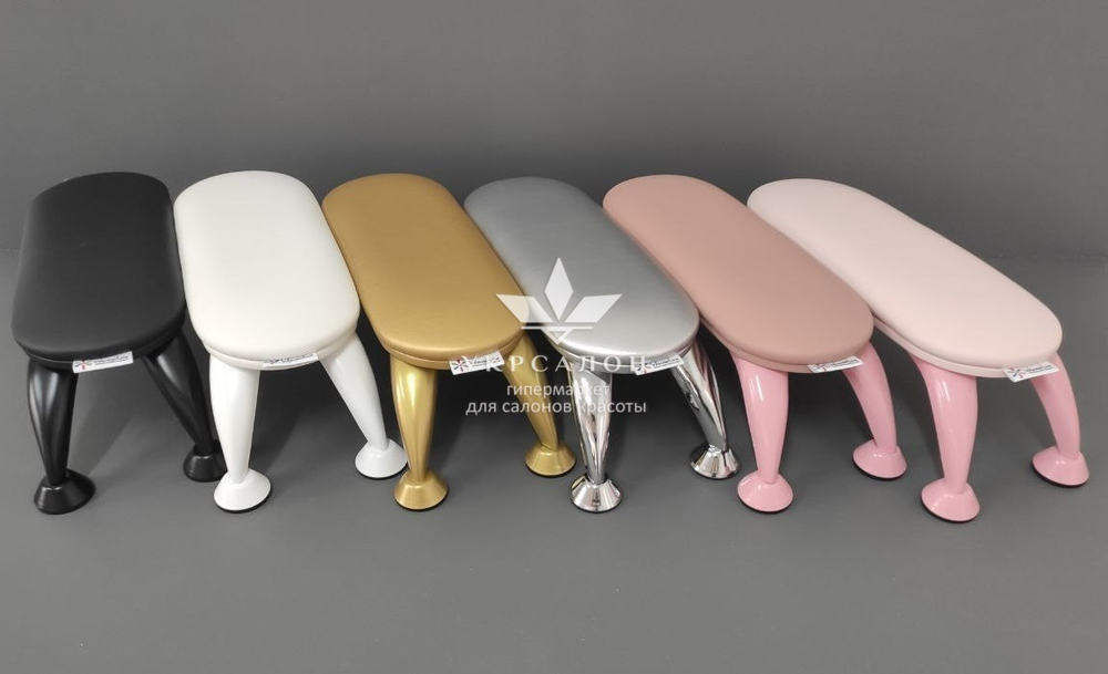 Подставка для маникюра на розовых ножках