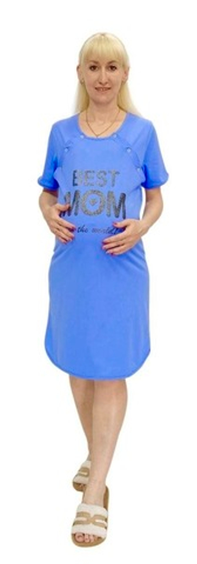 Сорочка для вагітних і годуючих мам "Best MOM", бавовна ТМ "Trico"