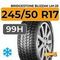 Bridgestone Blizzak LM-25 245/50 R17 99H RunFlat