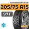 Viatti Bosco S/T V-526 205/75 R15 97T