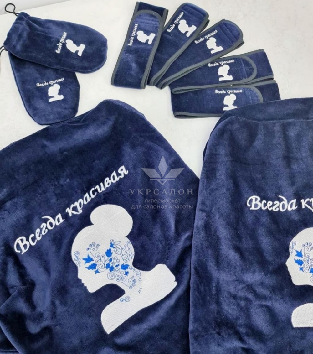 Комплект текстилю для косметологічного салону 3 в 1