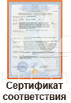 Массажный стол 3805F