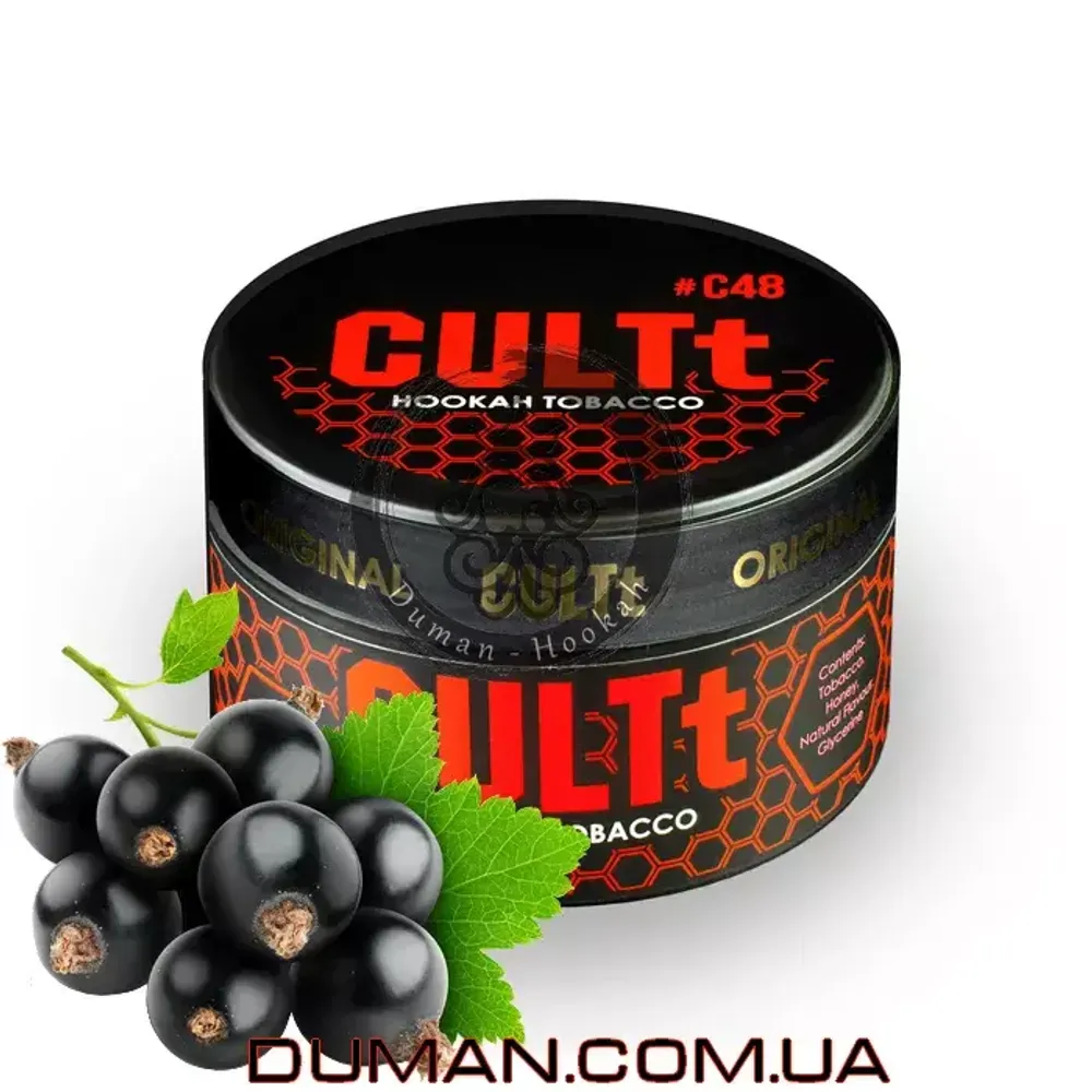 CULTt C48 Black Currant (Культ Черная Смородина) 100g