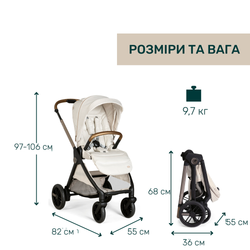 Универсальная коляска 2 в 1 Chicco Bellagio