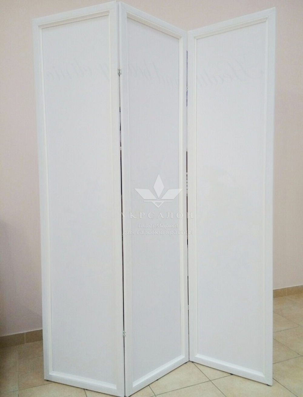 Ширма Бетон