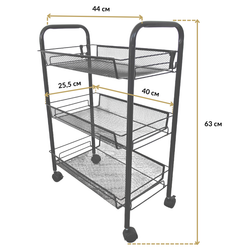 Косметологическая тележка Lord