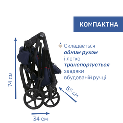 Универсальная коляска 2 в 1 Chicco Seety