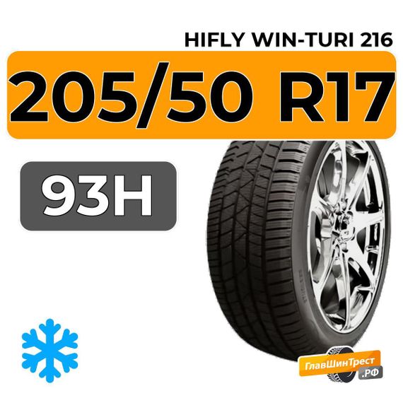 HiFly Win-Turi 216 205/50 R17 93H XL