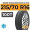 Nexen Winguard Snow&#39;G WH2 215/70 R16 100T