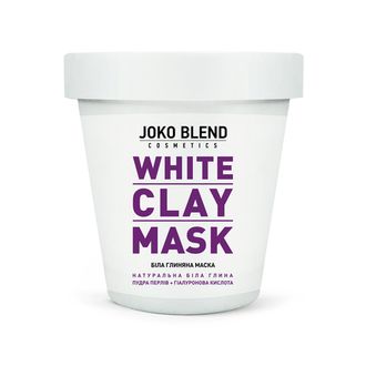 Белая глиняная маска для лица White Сlay Mask Joko Blend 80 г