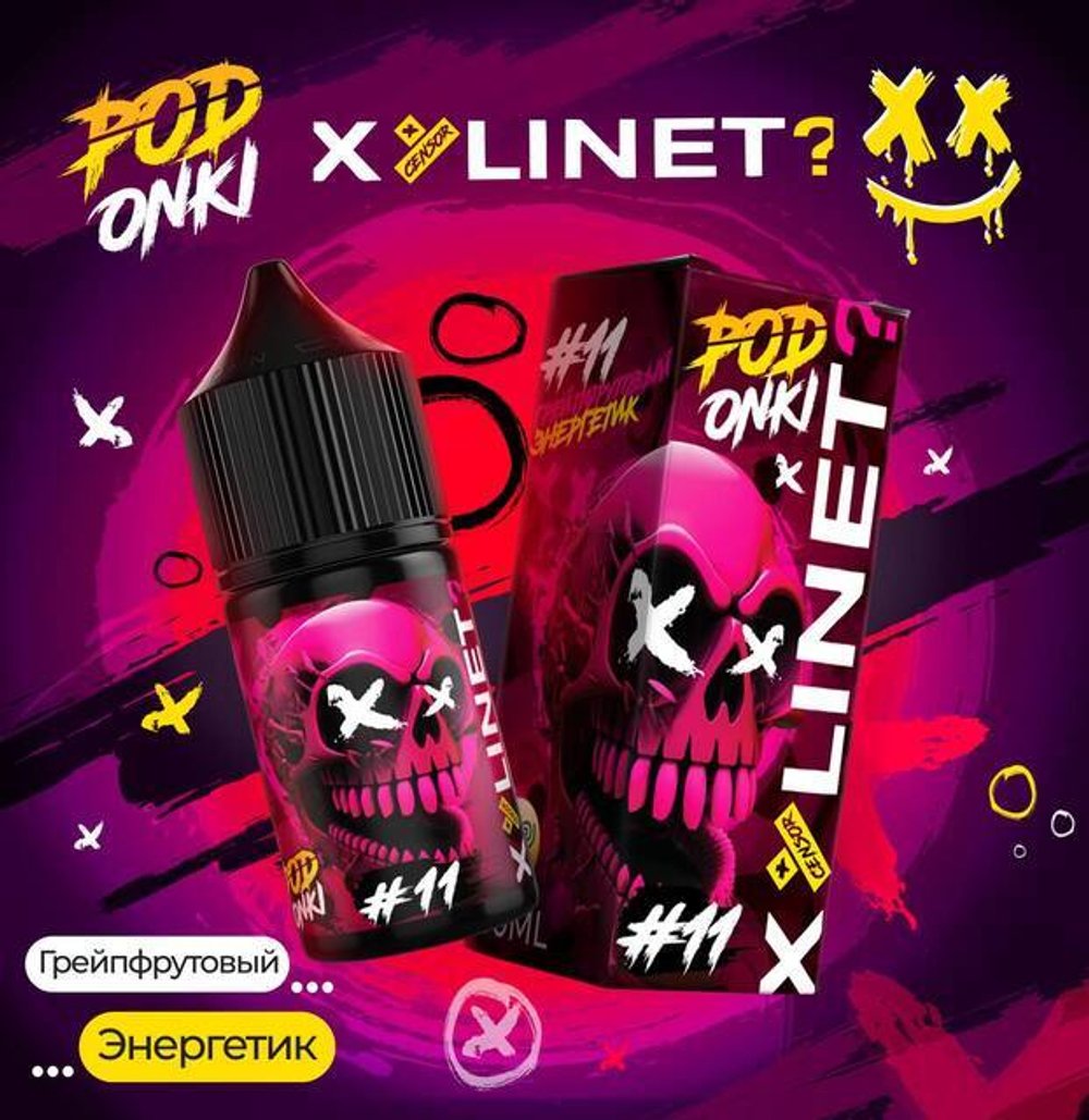 Podonki & train lab X-line series Grapefruit energy 30ml